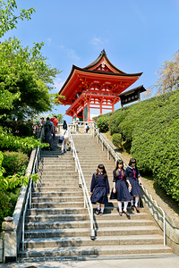 Koyasu Pagoda at Kiyomizu Dera Temple in Kyoto during a sunny da