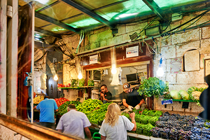 Market scene in Mahane Yehuda Jerusalem with fresh produce