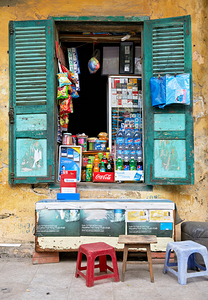 Small shop in Ho Chi Minh City selling snacks and drinks