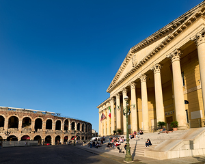 Verona Veneto Italy. The Verona Arena - Roman Amphitheatre and the Town Hall