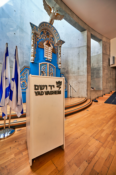 Memorial synagogue at Yad Vashem for Holocaust victims Print