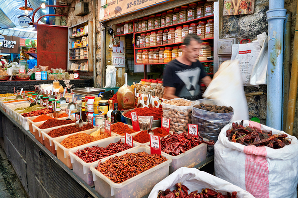 Spices and products for sale at Mahane Yehuda Market in Jerusale Digital Download
