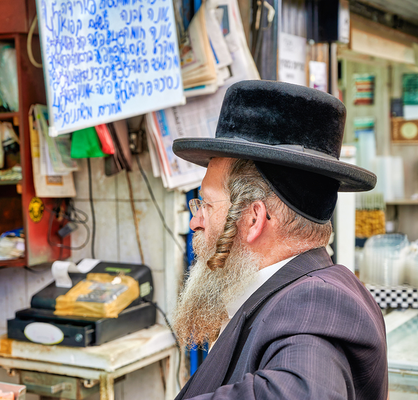 Visitors explore Mahane Yehuda Market in Jerusalem during the da Print