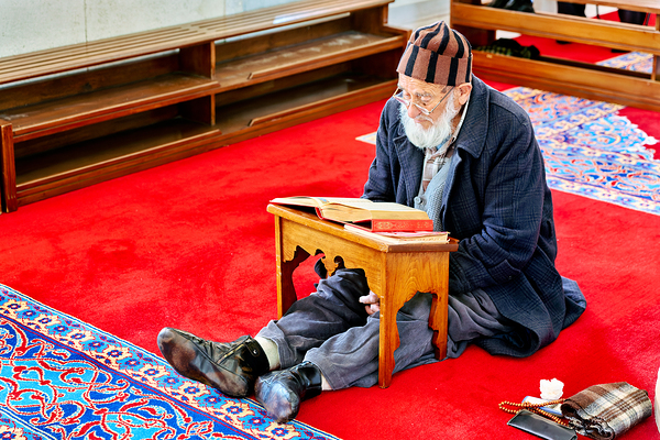 Prayer time inside Fatih Mosque in Istanbul Turkey Digital Download