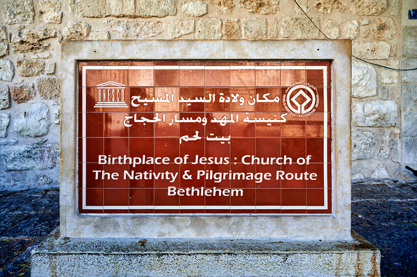 A sign marks the Church of the Nativity in Bethlehem Israel Print