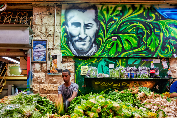 Fresh produce and activity in Mahane Yehuda Market Jerusalem by Marco Brivio