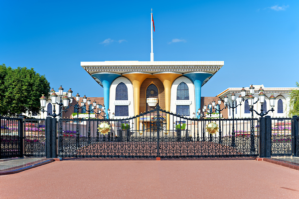 View of Al Alam Palace in Muscat Oman during daytime Print