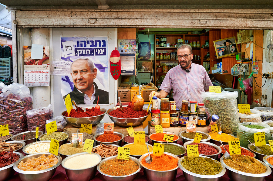 Market scene in Mahane Yehuda with spices and local vendor  Print