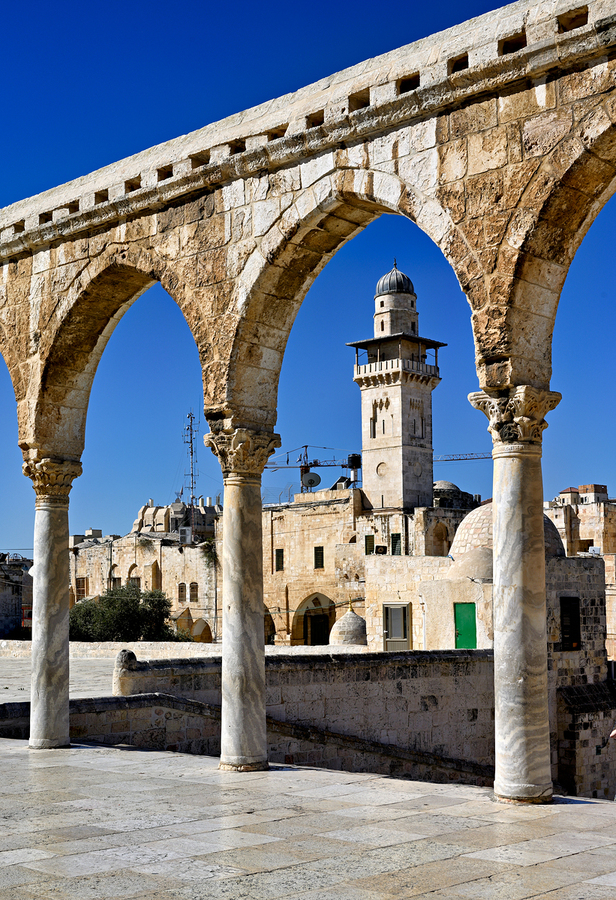 Dome of the Rock mosque seen from Temple Mount in Jerusalem  Print