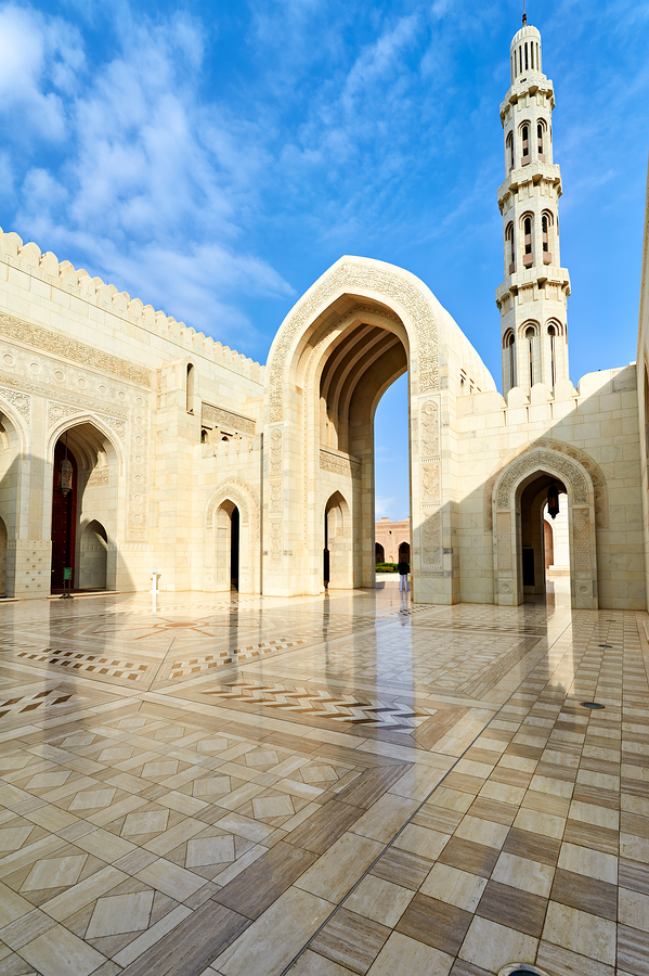 Visit to sultan qaboos grand mosque in muscat oman  Imprimer