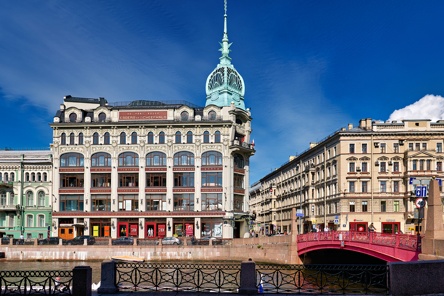 Historical buildings along Moyka River in Saint Petersburg  Print