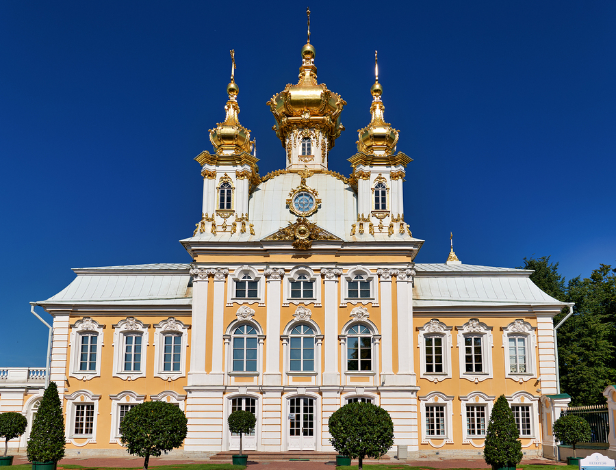 Visit peterhof palace in saint petersburg russia  Print