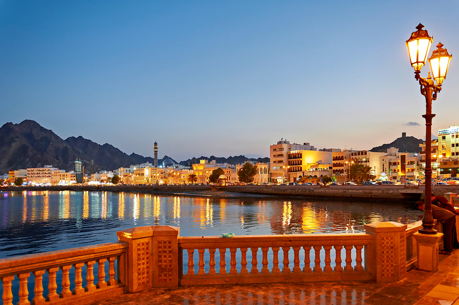 Waterfront scene in Muscat Oman during sunset hours  Print