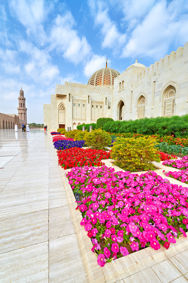 Exploring sultan qaboos grand mosque in muscat oman  Print