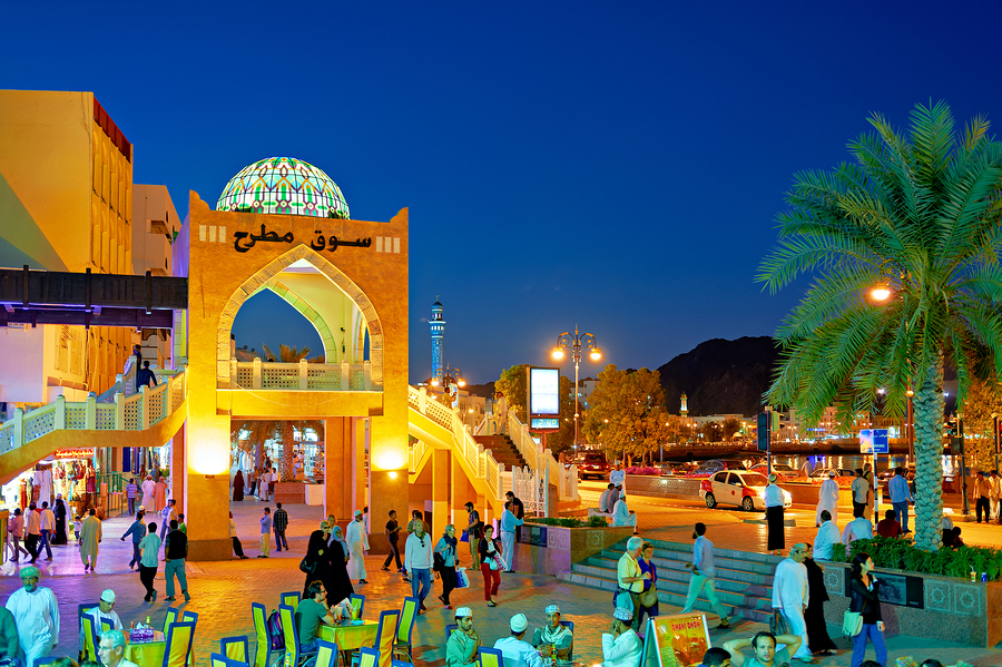 Waterfront view of Mutrah Souq in Muscat at sunset time  Print