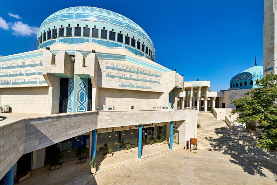 Discover King Abdullah Mosque in Amman Jordan during the day  Print