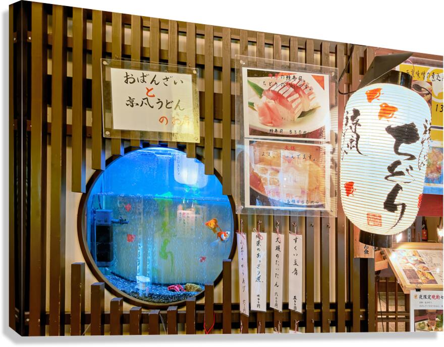 Restaurants in Gion district of Kyoto offer local dishes and dri Canvas Print