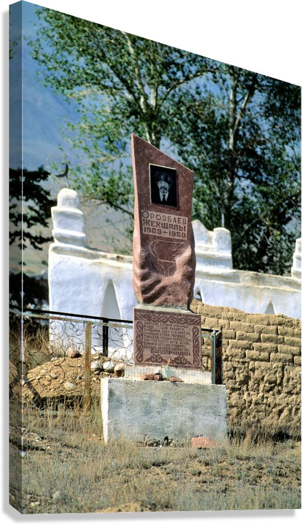 Cemetery in Samarkand shows a tombstone of a notable figure Canvas Print