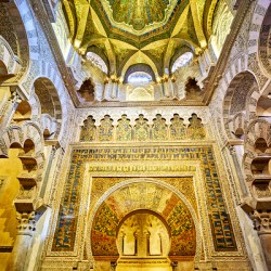 Monumental site of Cordoba in Andalusia Spain