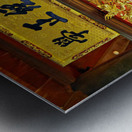 Statue and altar displayed in a temple in Hanoi Vietnam Metal print