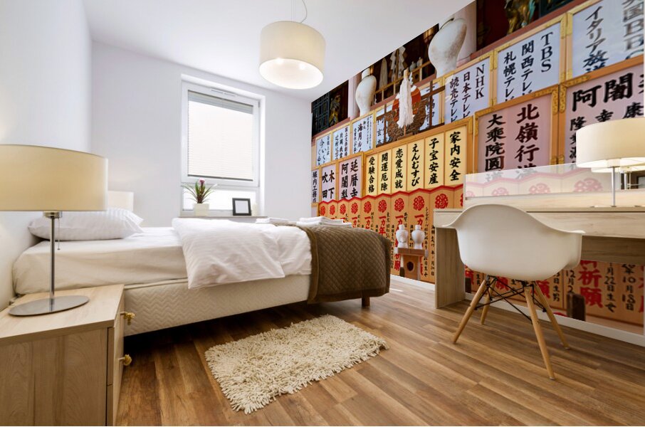 Kiyomizu Dera Temple in Kyoto shows offerings and prayer banners Mural print