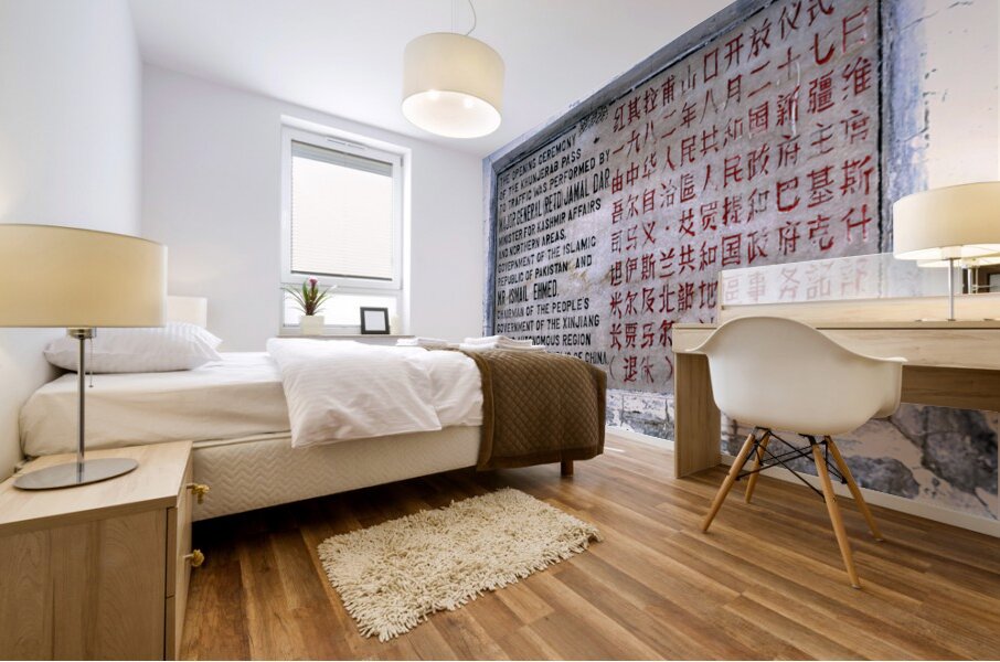 Ceremony marking opening of Khunjerab Pass in Pakistan Mural print