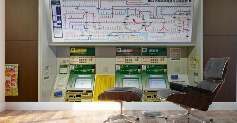 Metro ticket machine at a station in Tokyo Japan in busy settin Wall Murals
