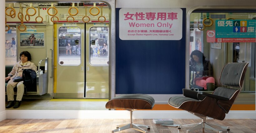 Women only train cart in Kyoto Japan for female passengers Wall Murals