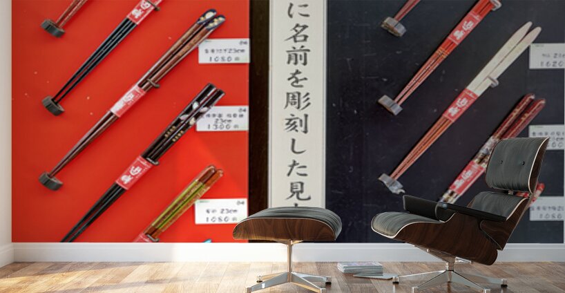 Traditional chopsticks displayed for sale in Miyajima Japan Wall Murals