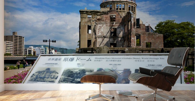 Hiroshima Peace Memorial Genbaku Dome and surrounding area in Ja Wall Murals