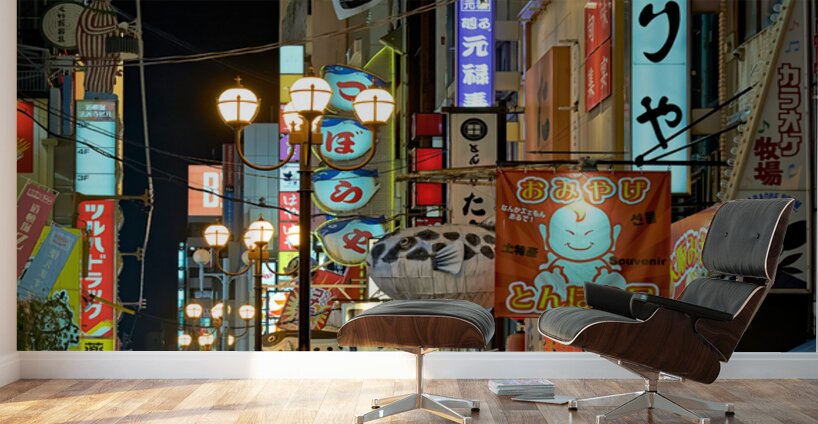 Illuminated signboards in Dotonbori District at sunset in Osaka Wall Murals