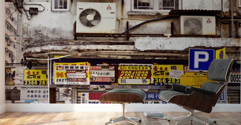 Busy street in Hong Kong shows old building and pedestrians Wall Murals