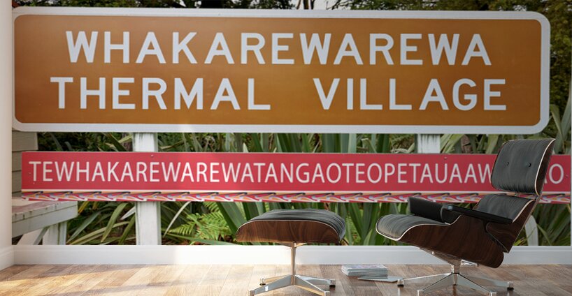 Whakarewarewa thermal village entrance in Rotorua New Zealand Wall Murals