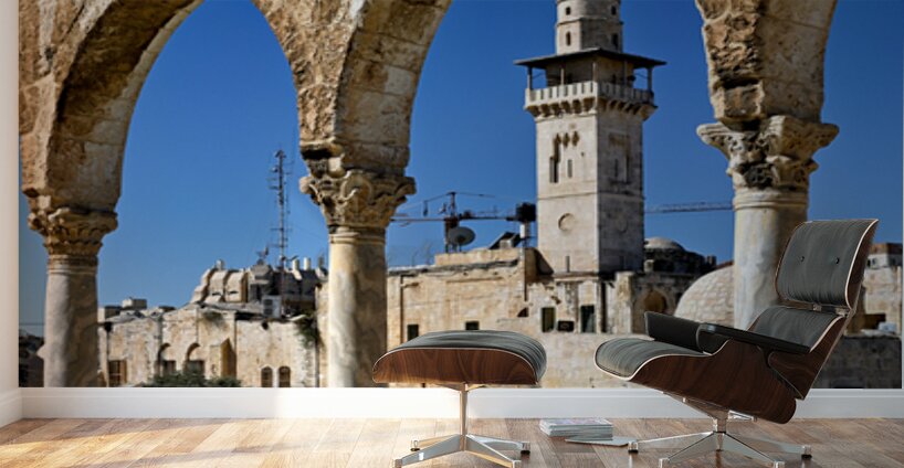 Dome of the Rock mosque seen from Temple Mount in Jerusalem Wall Murals