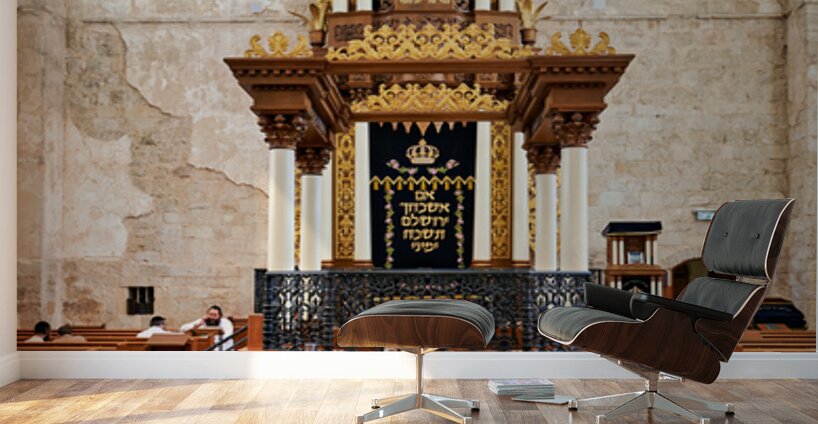 Hurva Synagogue in Jerusalem with visitors and a Torah Ark Wall Murals