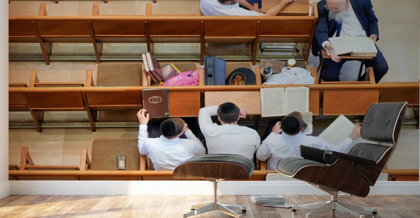 Prayer study at Hurva Synagogue in Jerusalem Wall Murals