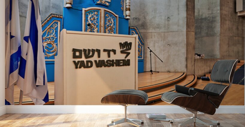Memorial synagogue at Yad Vashem for Holocaust victims Wall Murals