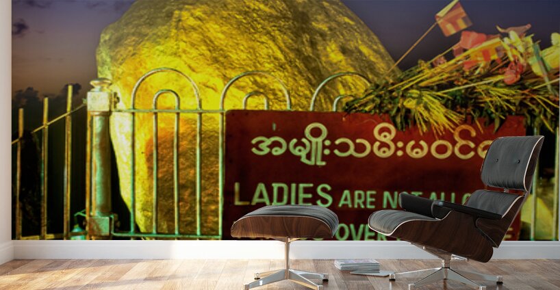 Visitors gather at Kyaiktiyo Pagoda Golden Rock in Myanmar at su Wall Murals