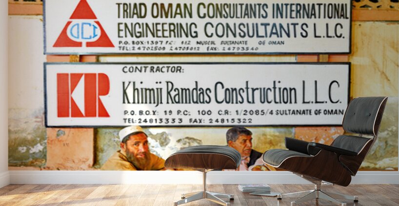 Visit to Mutrah Souq in Muscat Oman during the day Wall Murals