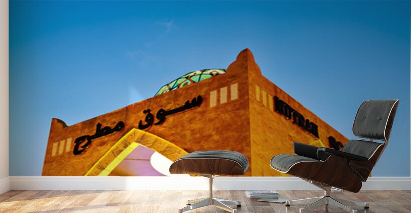 Visit to Mutrah Souq in Muscat after sunset Wall Murals