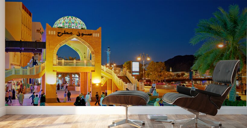 Waterfront view of Mutrah Souq in Muscat at sunset time Wall Murals