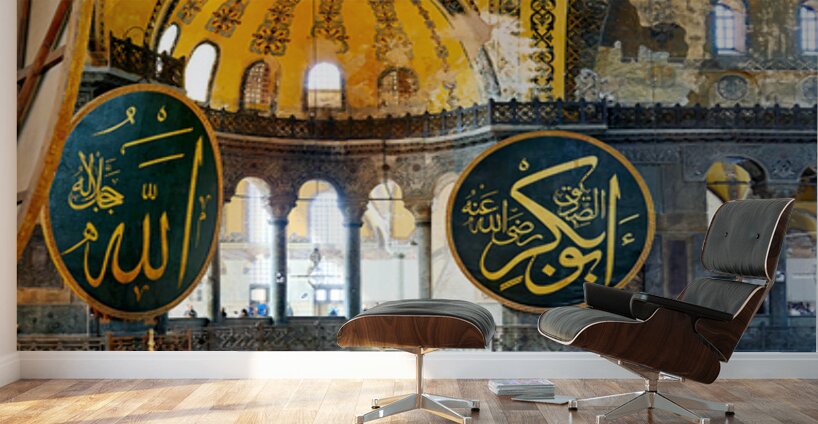 View from interior of Hagia Sophia Grand Mosque in Istanbul Wall Murals