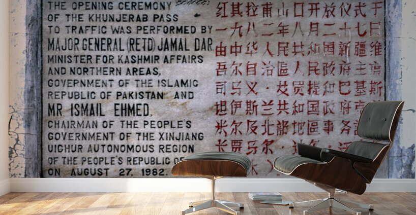 Ceremony marking opening of Khunjerab Pass in Pakistan Wall Murals