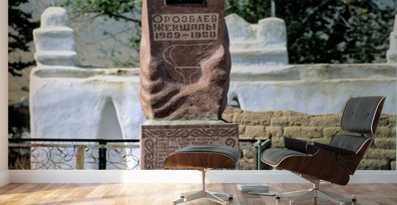 Cemetery in Samarkand shows a tombstone of a notable figure Wall Murals