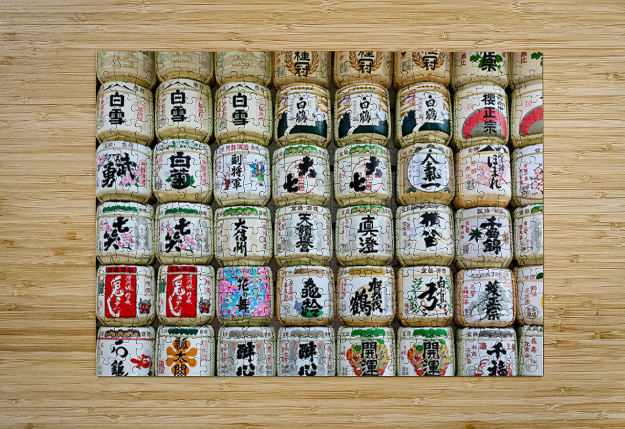 Sake barrels lined up at Meiji Jingu in Tokyo Japan Marco Brivio Puzzle printing