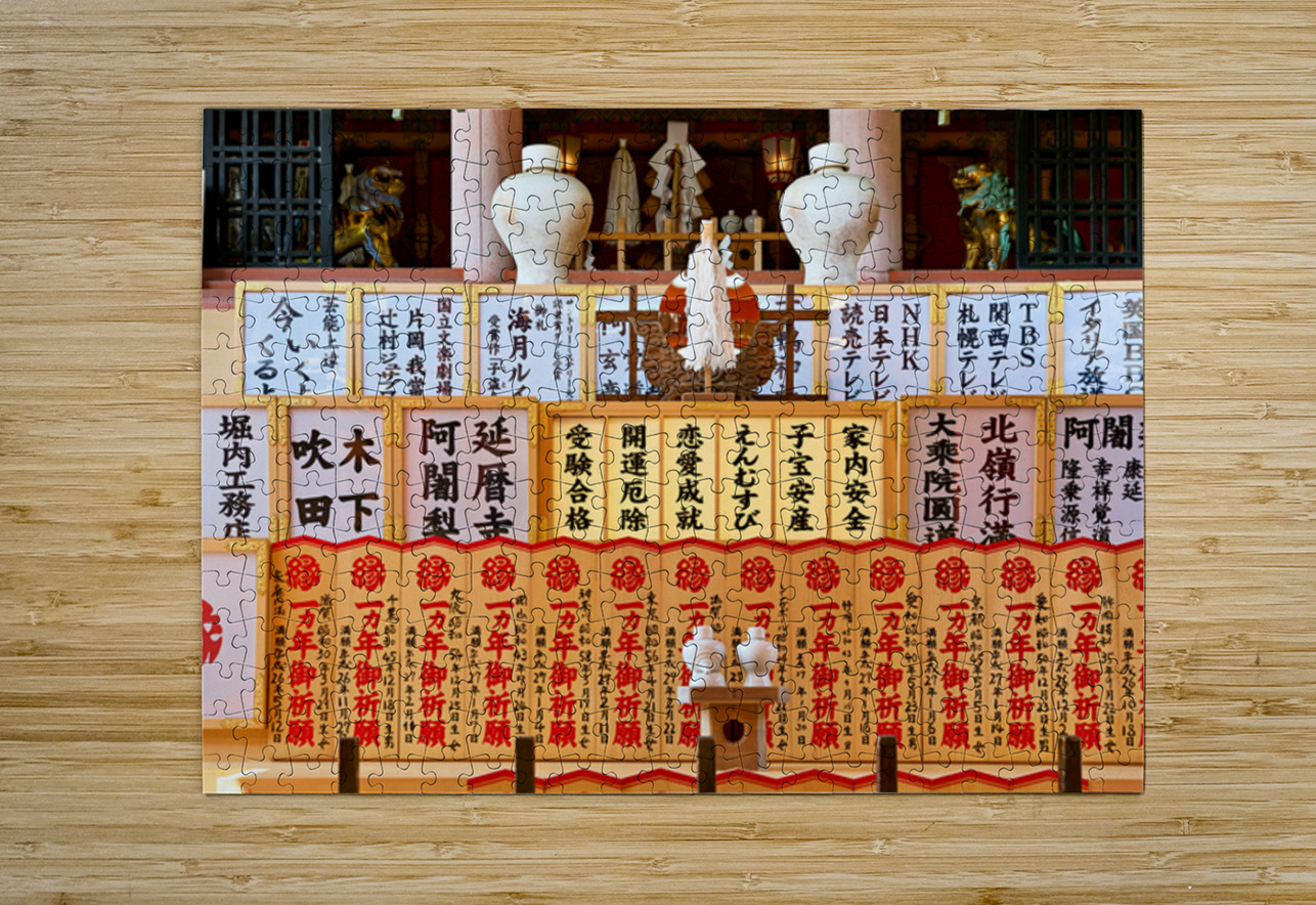 Kiyomizu Dera Temple in Kyoto shows offerings and prayer banners Marco Brivio Puzzle printing