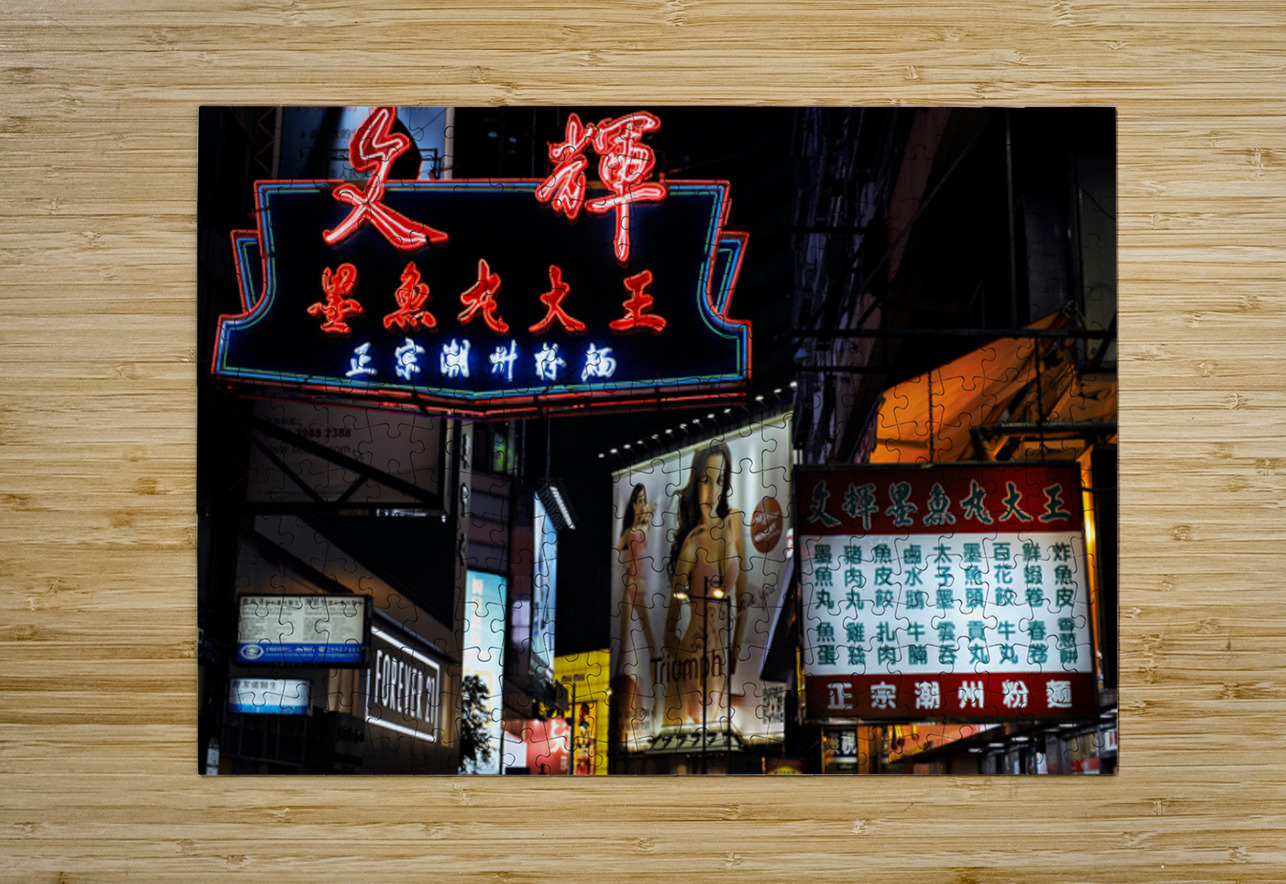 Neon signs light up a busy street in Hong Kong at night Marco Brivio Puzzle printing