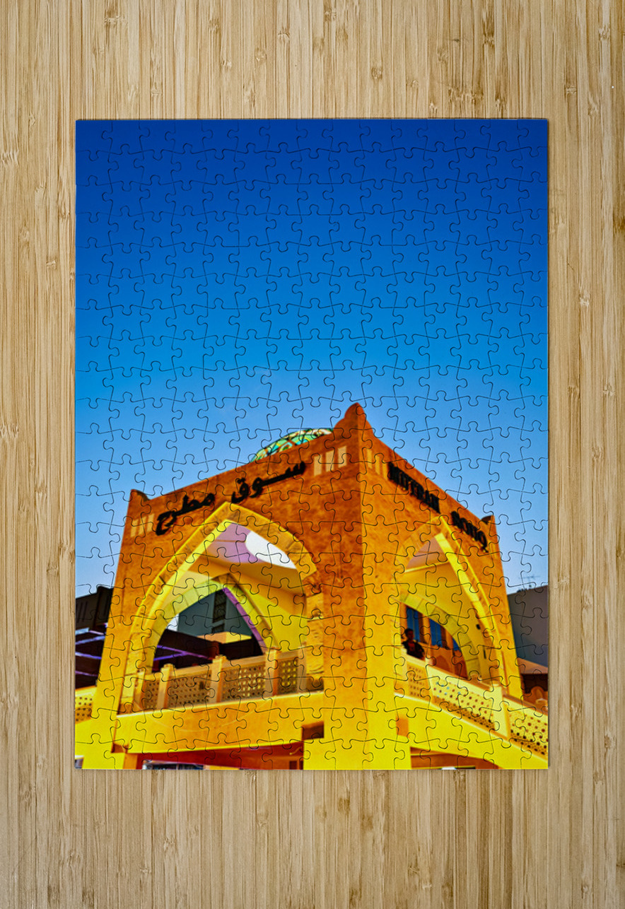 Visit to Mutrah Souq in Muscat after sunset Marco Brivio Puzzle printing