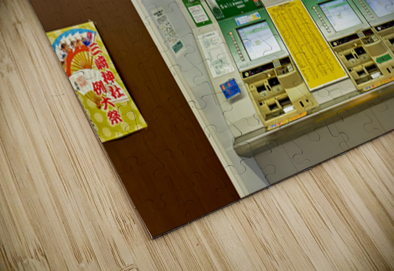 Metro ticket machine at a station in Tokyo Japan in busy settin Marco Brivio Puzzle