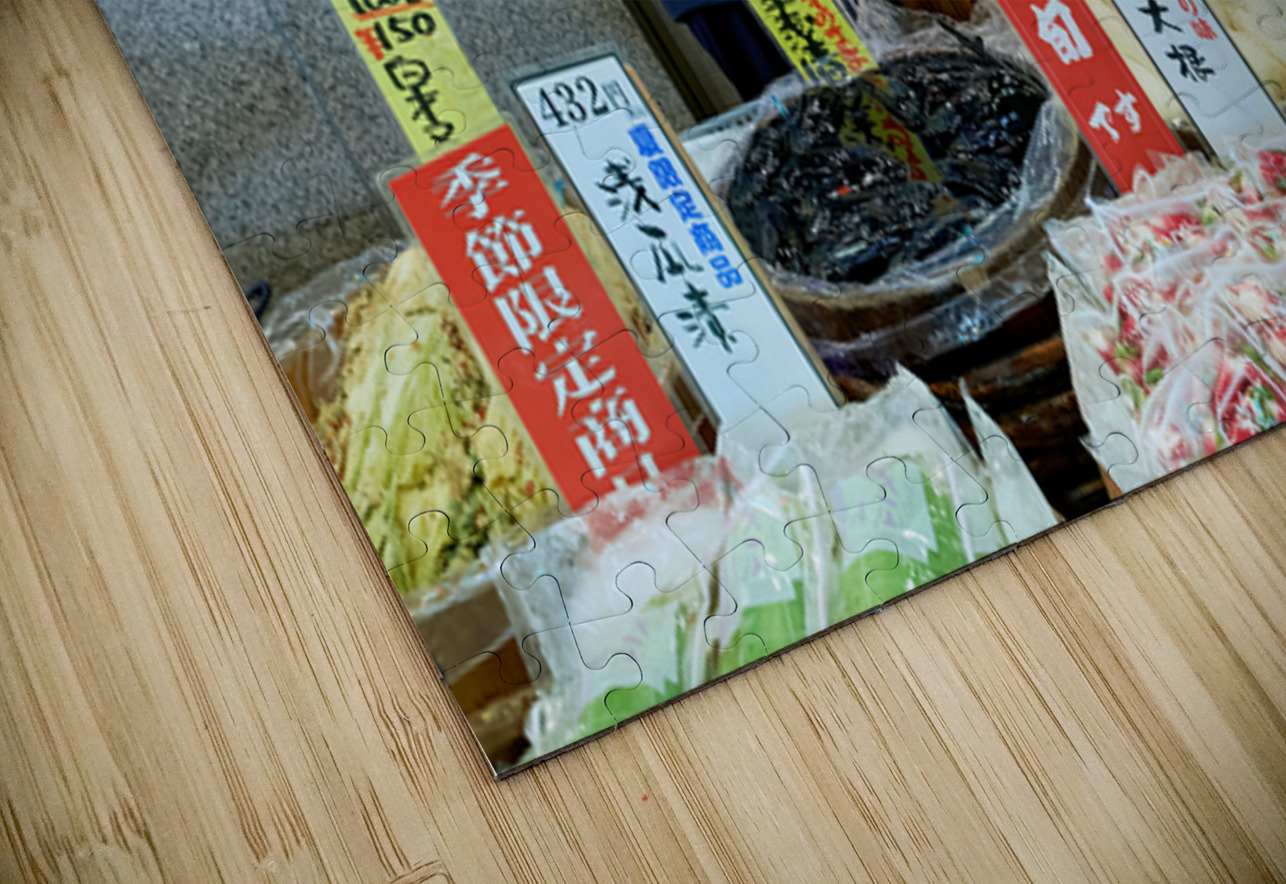 Vendors and products at Kyotos Nishiki Market Marco Brivio Puzzle